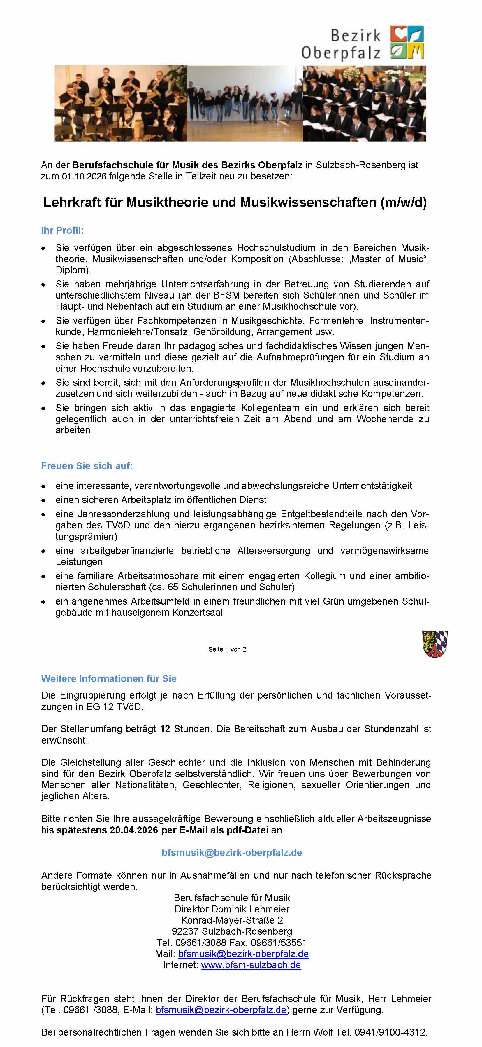 Stellenausschreibung Lehrkraft für Musiktheorie und Musikwissenschaften (m/w/d)